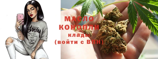 кокаин VHQ Заволжье