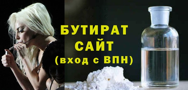 PSILOCYBIN Заволжск