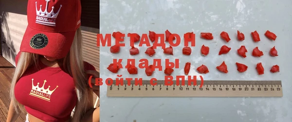 PSILOCYBIN Заволжск