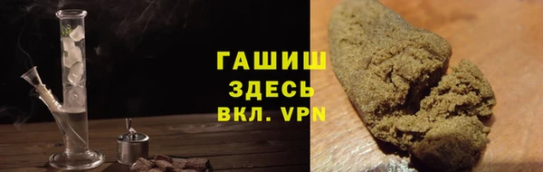 mdma Заводоуковск