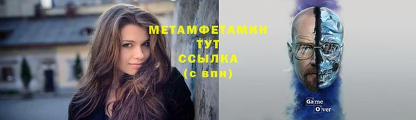 PSILOCYBIN Заволжск