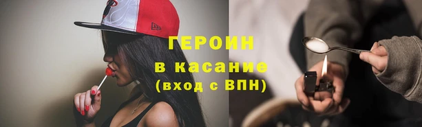 PSILOCYBIN Заволжск
