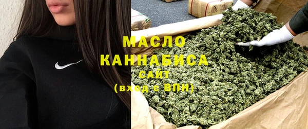 кокаин VHQ Заволжье
