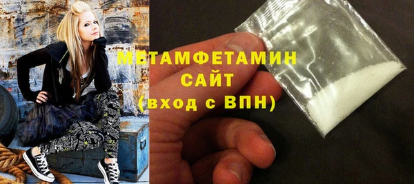PSILOCYBIN Заволжск