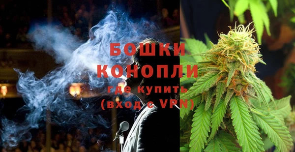 кокаин VHQ Заволжье
