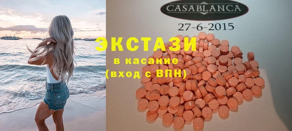 PSILOCYBIN Заволжск